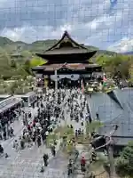 善光寺の景色