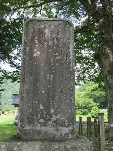 旗挙八幡宮のその他建物