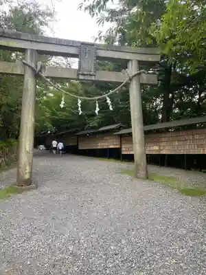 玉置神社(奈良県)
