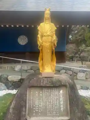 伊曽乃神社の{uncategorized: "未分類", other: "その他", undefined: "問題あり", building: "その他建物", grave: "お墓", sacred_gate: "鳥居", guardian: "狛犬", statue: "像", buddha: "仏像", history: "歴史", nature: "自然", garden: "庭園", animal: "動物", pagoda: "塔", temizu: "手水舎", mountain_gate: "山門・神門", sanctuary: "本殿・本堂", subordinate: "末社・摂社", art: "芸術", scenery: "景色", jizo: "地蔵", ema: "絵馬", goshuin: "御朱印", omikuji: "おみくじ", items: "授与品その他", amulet: "お守り", goshuincho: "御朱印帳", eats: "食事", festival: "お祭り", votive_dance: "神楽", shichigosan: "七五三参", wedding: "結婚式", experience: "体験その他", initially: "初詣", around: "周辺", anti_infection: "感染症対策"}