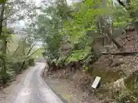 常信寺(京都府)