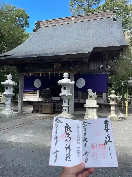 淺間神社(忍野八海)(山梨県)