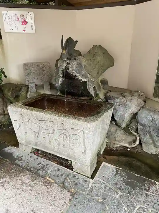 宇治神社の手水舎