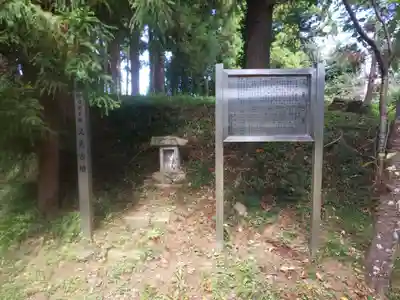 又見神社（香取神宮摂社）のその他建物