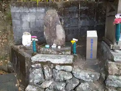 神峯山寺(大阪府)