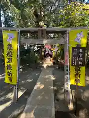 鶴嶺八幡宮の末社