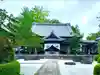 松音寺(宮城県)