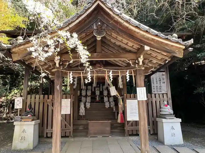 大豊神社(京都府)
