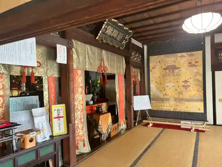 六道珍皇寺(京都府)