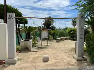貴崎神社(兵庫県)