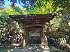 鞍馬寺(京都府)