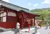河原崎稲荷神社(埼玉県)