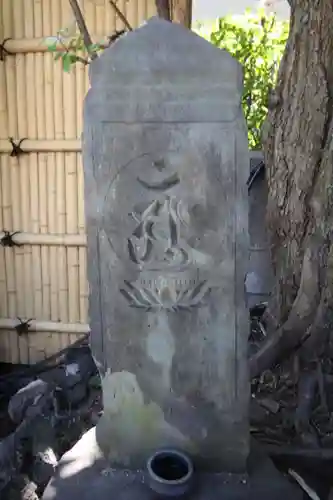 安樂寺（安楽寺）(東京都)