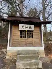 妻科神社(長野県)