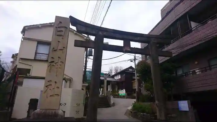 白山神社の鳥居