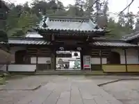 最乗寺(道了尊)(神奈川県)