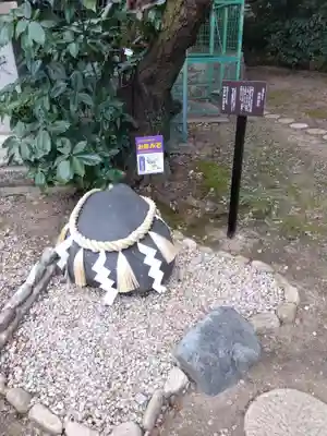 許波多神社（小幡東中鎮座）(京都府)