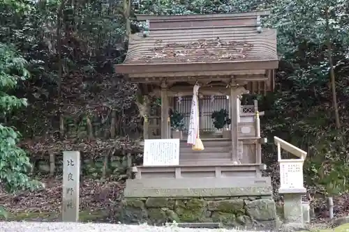 烏帽子形八幡神社の末社