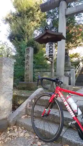 西向天神社のその他建物