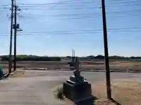 山王堂のその他建物