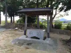 素盞嗚神社(愛知県)