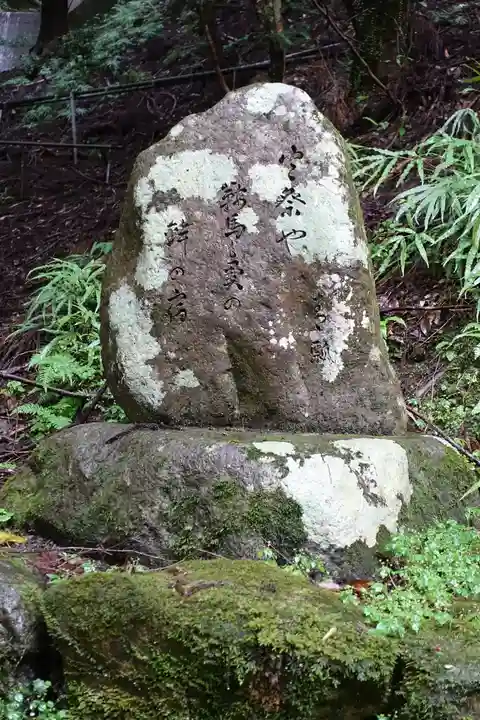 鞍馬寺のその他建物