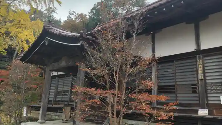 秩父札所三十二番 法性寺(埼玉県)