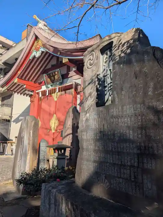 神田神社(神田明神)の末社・摂社