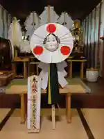 賀羅加波神社のその他建物