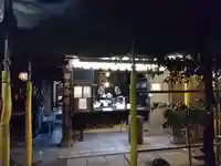 染殿院(京都府)