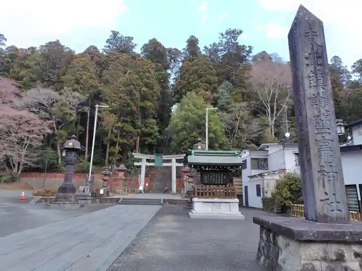 志波彦神社・鹽竈神社(宮城県)