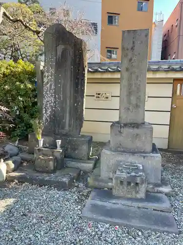 眞福寺(東京都)