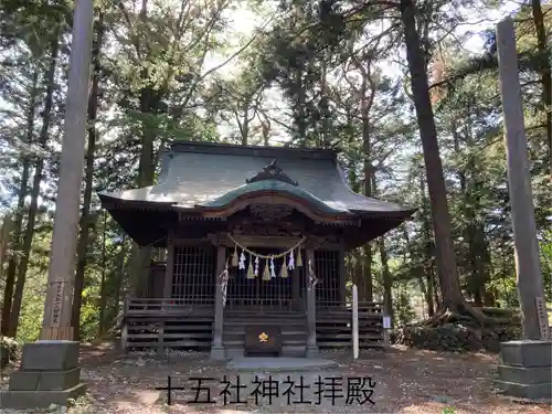 今井十五社(長野県)