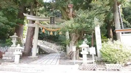 泉神社のその他建物