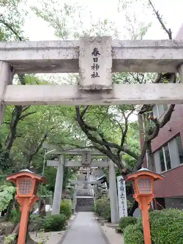 春日神社の鳥居