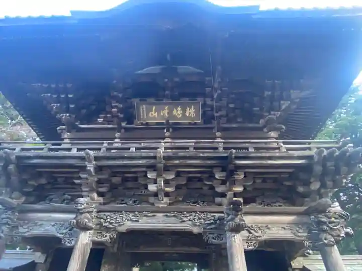 報恩寺(岩手県)