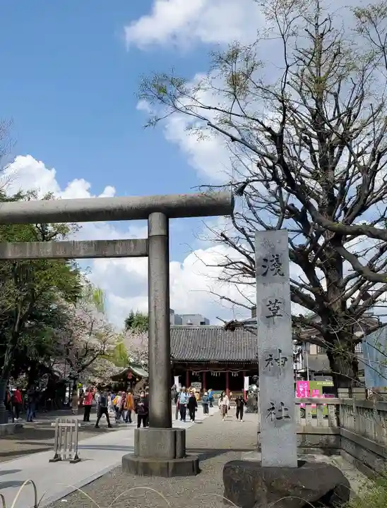 浅草神社(東京都)