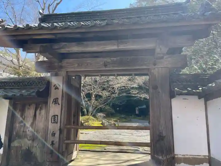 石山寺(滋賀県)