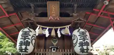 葛飾氷川神社の末社・摂社