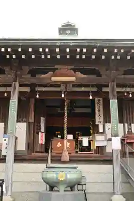 実報寺(愛媛県)