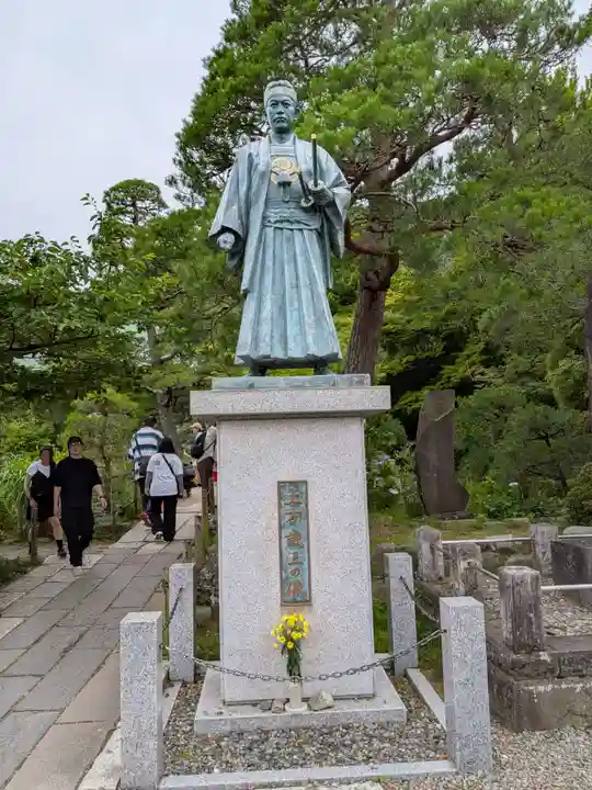 高幡不動尊 金剛寺(東京都)