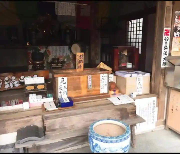 吉祥寺の本殿・本堂