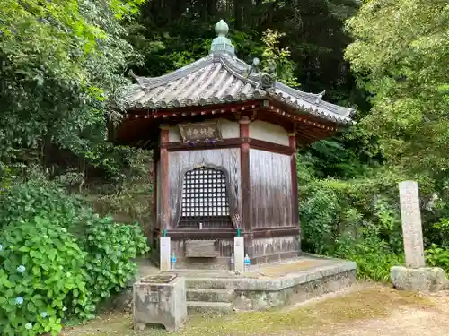 矢田寺のその他建物