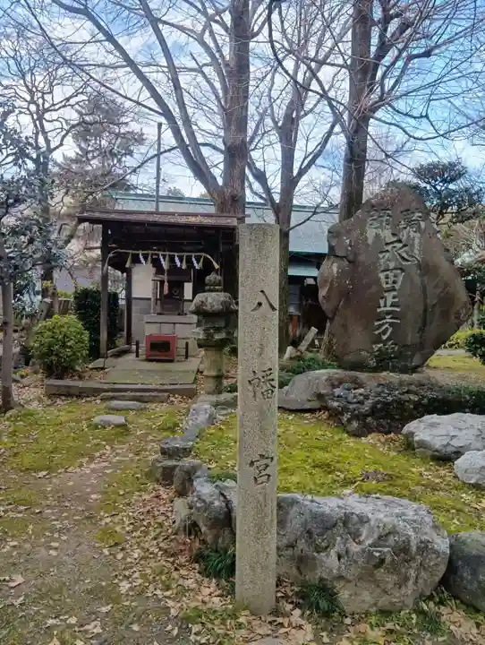常葉神社(岐阜県)