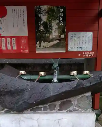 大牟田神社の手水舎