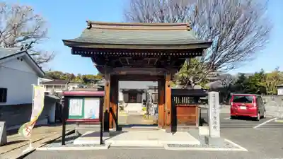 廣徳院(千葉県)