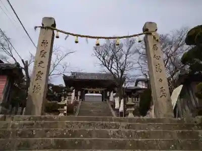廣峯神社(兵庫県)
