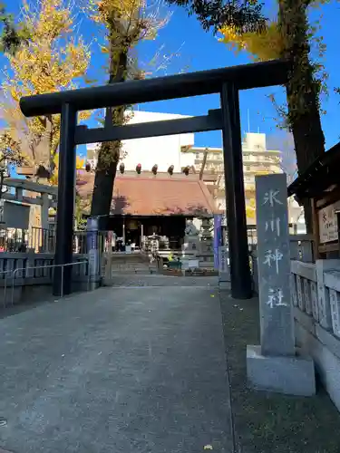 高円寺氷川神社の鳥居