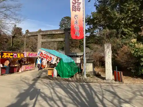 乃木神社(栃木県)