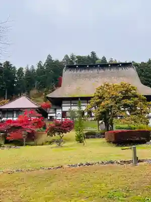正法寺(岩手県)